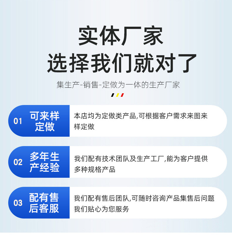 买常熟撬装加油站选择我们就对了